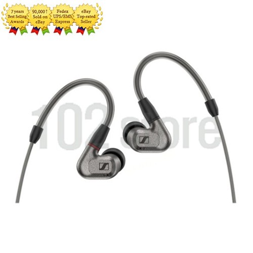 Sennheiser 600 ear - ie, wired