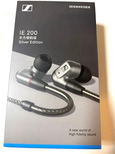 Sennheiser 200 audiophile - ie,