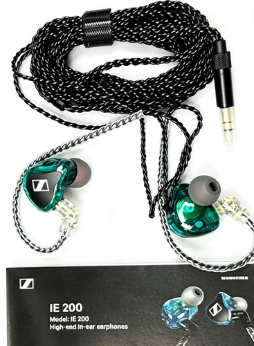 Sennheiser 200 wired - ie,