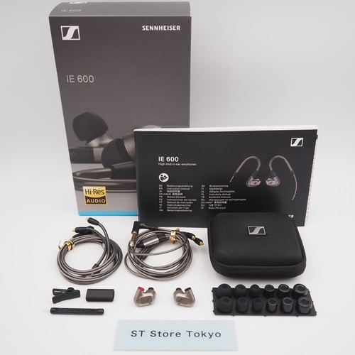 Sennheiser 600 wired - 600,