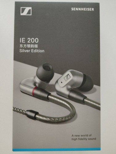 Sennheiser 200 audiophile - ie,